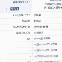了解18❌❌❌无套直看片红桃免费版下载的真实体验与资源获取