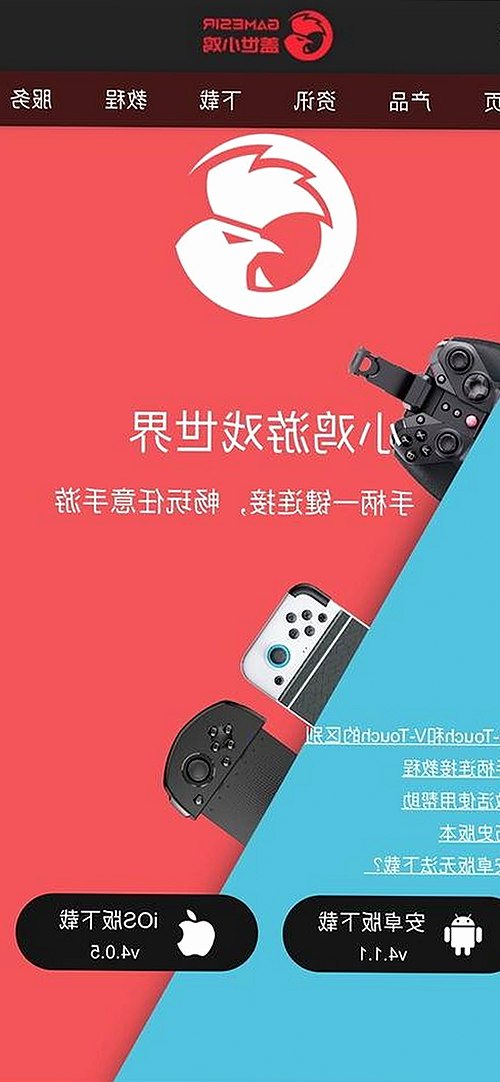 崇左市黄视频免费版资源现状解析