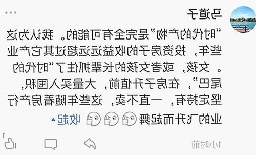 宜昌市豆花视频免费版推荐：探索本地优质资源