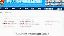 关于禁漫天堂下载官方版下载：最新动向与用户体验探讨