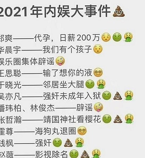 南充市用户关注：91禁🍆🍑🔞❌❌❌看片在线观看安装包下载指南