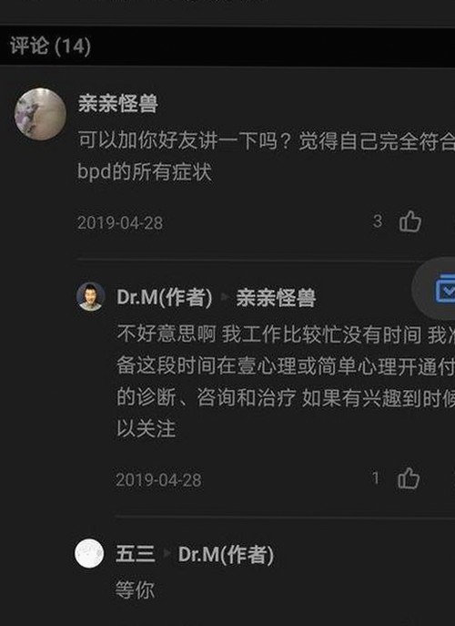 刘宇宁主演的已满十八岁60分钟电视剧官方版下载：剧情解析与播出动态