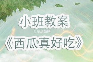 爱液视频官方版下载：多元题材内容带来全新体验