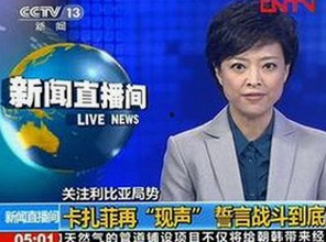 爱爱网免费版下载：满足您的无限观看需求