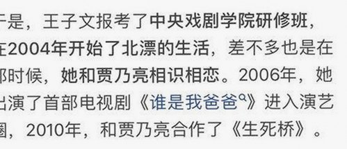 黑料 官网免费官方版：泉州市最新动态与发展趋势