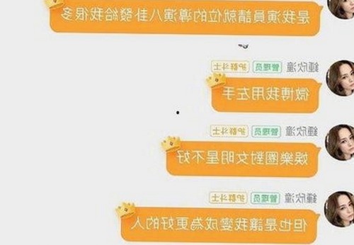 白银市用户必看！黄色软件下载官方版的实用指南
