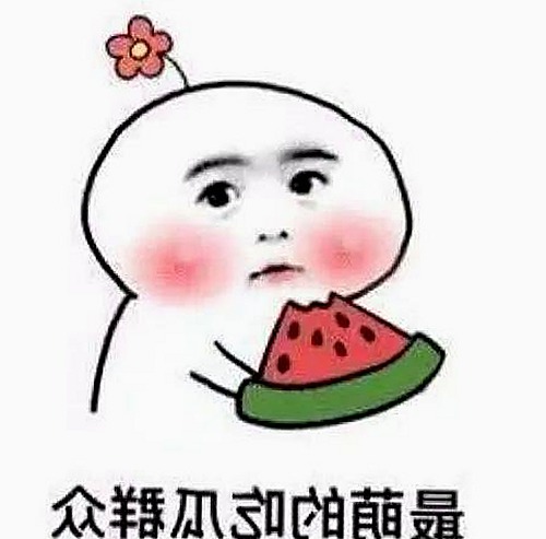 探索91❌❌❌无套直看片红桃在线观看今官方免费版的最新动态