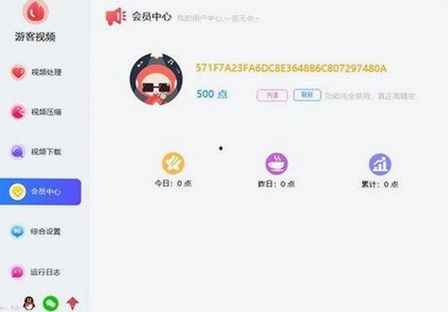 轻松获取菠萝视频安装包下载，畅享高清观看体验