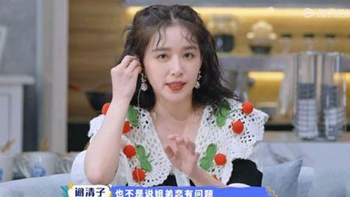 从争议到信任：爱液官方网站最新版下载的变化与发展