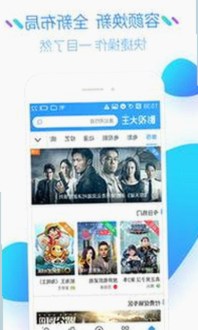 雅安市关于A片产业的现状与未来发展趋势分析