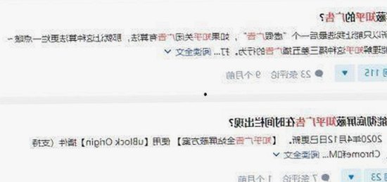 探究🔞🍌进去里❌❌❌17c视频免费版背后的行业现象