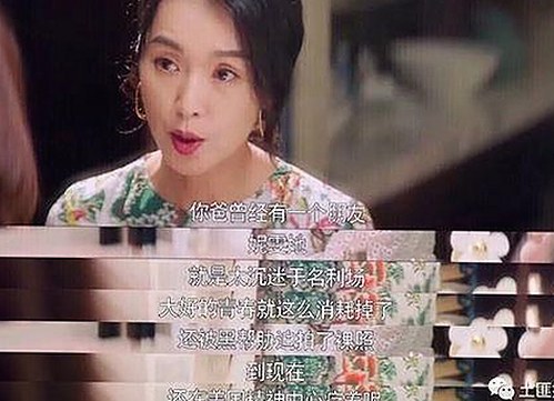 探讨91免费免费版官方版的实际应用与发展趋势