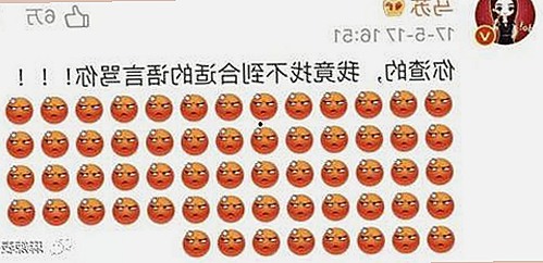 爱液官方网站winall：湘潭市用户的最新选择与使用体验