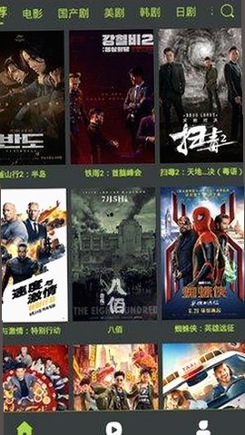探索羞羞漫画官方版下载：趣味无限的新体验