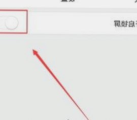 南充市人物动态：探索黑料 官网官方版下载的最新动向