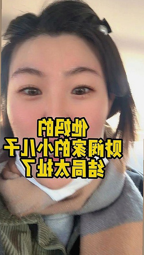最新发现：宜春市用户热衷使用看片官方免费版观看多元分类视频
