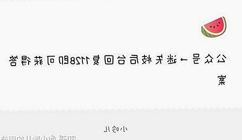 关于高清🈚码🔞❌♋免91的现状与讨论