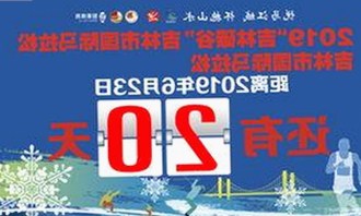 关于91🍆🍑🔞❌❌❌一起草wwwcom17官方版的最新动态