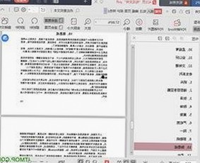 最新已满十八岁在线看电视剧免费版攻略，轻松追剧不愁看
