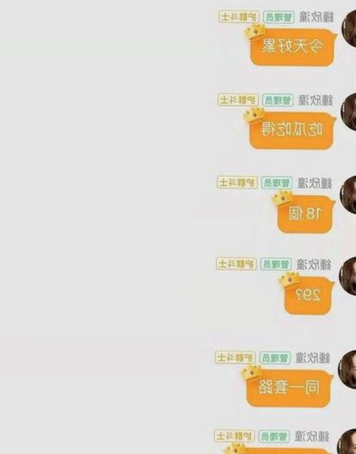 泉州市提供的91免费服务，让生活更便捷