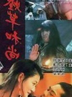 探索江门市爱液官方免费版的最新体验与优势