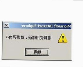台州市用户热议的91免费版：免费使用的背后变化