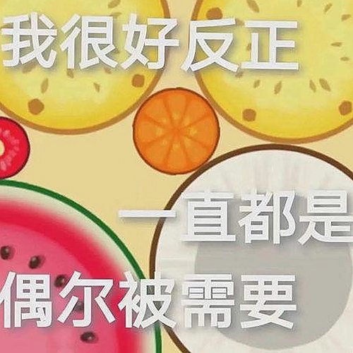 小巧🐥伸女生🍑🍑里姿势官方版下载：最新版本全面解析