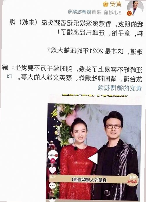 爱液官方网站最新版下载：探索天津市最新资源与资讯