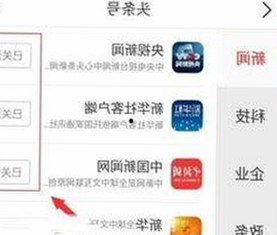 关于91🍆🍑🔞❌❌❌一起草wwwcom17官方版免费版的最新动态分析