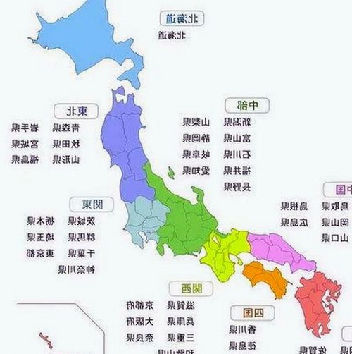 男🍌❌女🍑摸🐻香蕉成人网站最新版下载引发关注