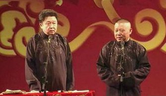 黑料吃瓜官方版下载：从永州市的热议到全民关注的变化