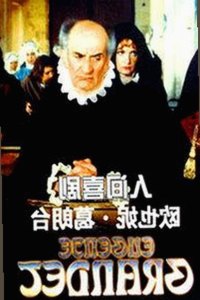 绵阳市新上线：啪啪视频免费版带你体验极致刺激
