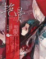 最新国产mv免费观看高清电视剧在线观看安装包下载：满足多样观影需求