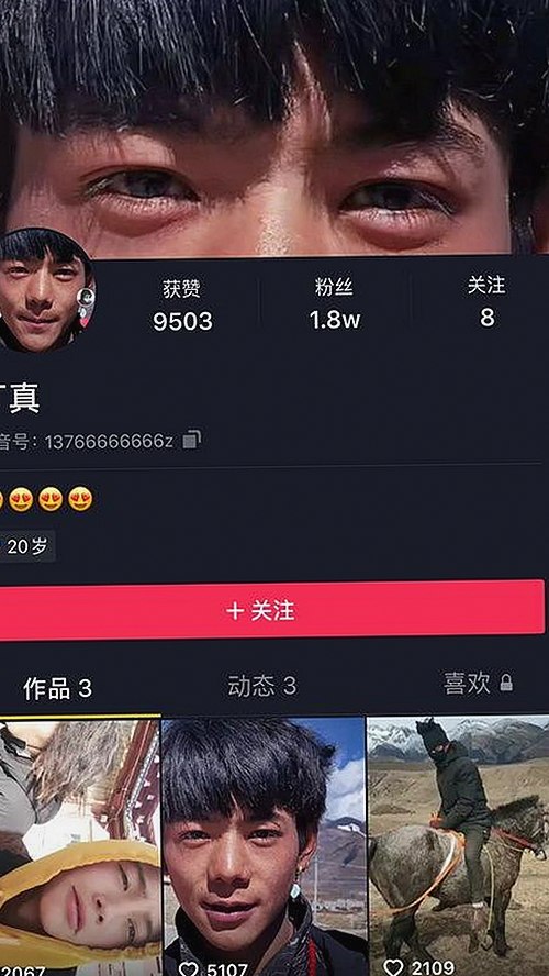 从争议到关注：小伙子泻火老阿视频官方版的真实情况