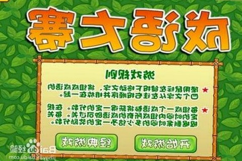 关于爱液官方官方版下载的最新讨论与应用前景