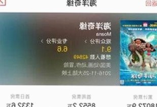 关于爱液官方官方版下载的最新讨论与应用前景
