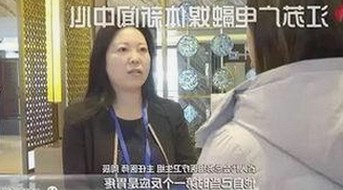 黑料 官网官方版下载：吉林市用户的最新选择与现状