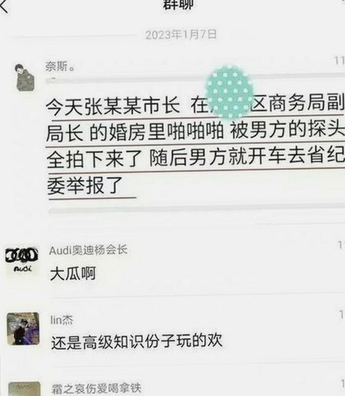浅析香蕉视频2026最新版：内容更新与用户体验新突破