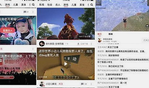 最新动态：羞羞漫画免费版官方版带来全新体验