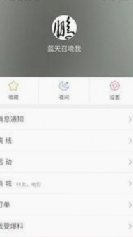 在哈尔滨市轻松观看西瓜视频免费，享受高清娱乐体验