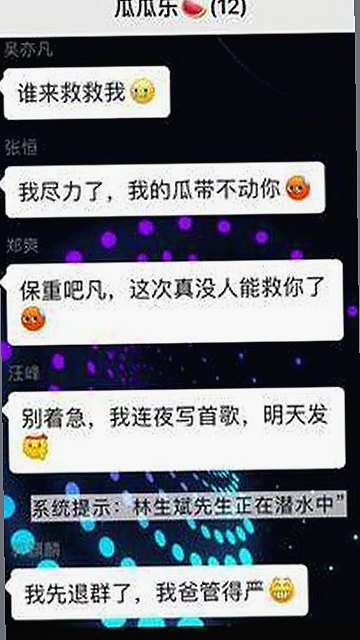 快猫v1.33.64 安卓手机版：最新版本带来更优体验