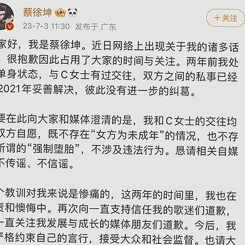 衡水市用户热议：免费黄色官方免费版的真实体验与差异对比