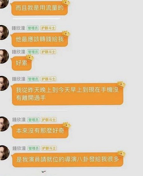 张家口市开发者推介“91香蕉官方版”引领本地数字创新