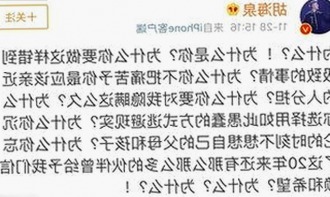 新余市黄视频免费版：探索免费高清内容的现状与发展