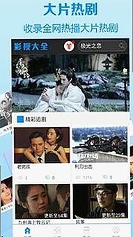 从传统到创新：18馃埐官方版引领秦皇岛市军事新风尚