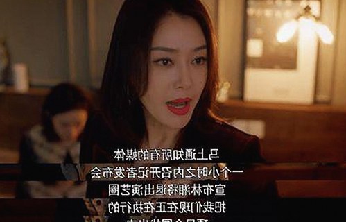 www.色 萝网站17c官方版：探索其在儋州市的影响与趋势