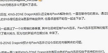 糖心vlgo官网免费版：延安市用户的最新体验与使用指南