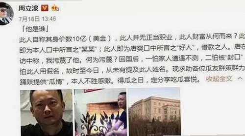 探索快猫最新版下载：运城市用户的最新选择