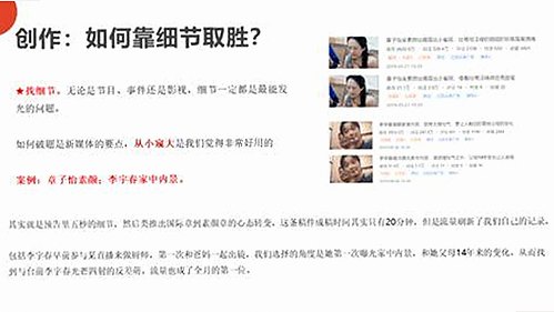 探讨宜昌市免费91免费版的使用体验与潜在优势