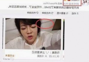 小🐔🐔伸进🈲🔞🔞A最新版下载：引领潮流的创新体验